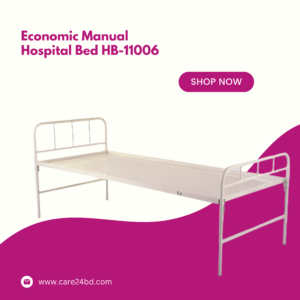 Economic Manual Hospital Bed HB-11006 Price in BD