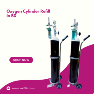 Medical oxygen Cylinder China
